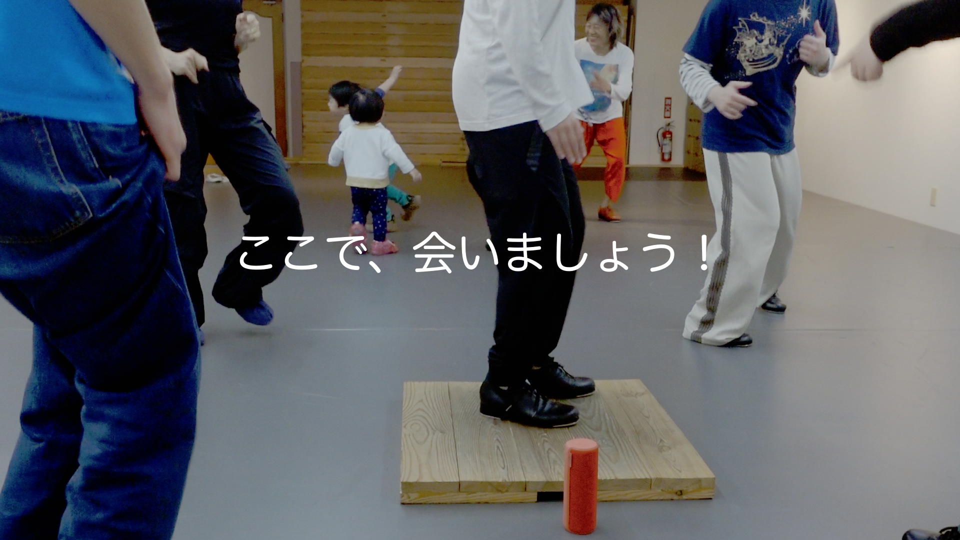 4月のお知らせ
